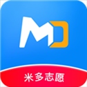 米多志愿app